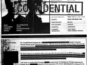 Warner Bros. has released of a pair of “leaked CIA documents” from The Dark Knight Rises regarding a character named Dr. Leonid Pavel. Actor Alon Abutbul is shown in the mugshot, with an accompanying document which is a transcript between a CIA official and a militia unit who are negotiating handing the doctor over into […]